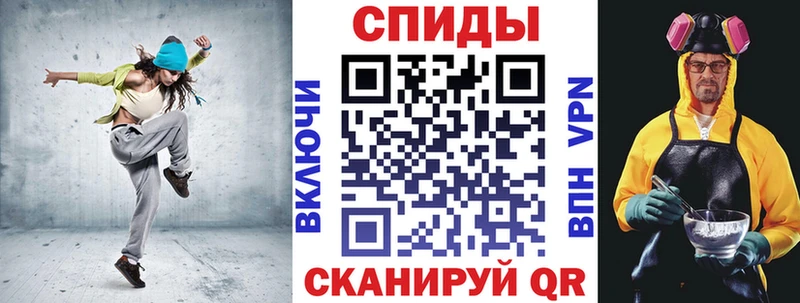 Amphetamine VHQ  Тейково 