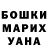 Конопля VHQ Zheka Keka