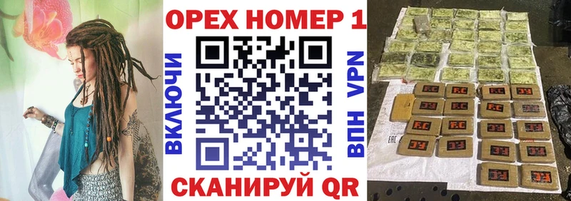 Cocaine Колумбийский  Тейково 