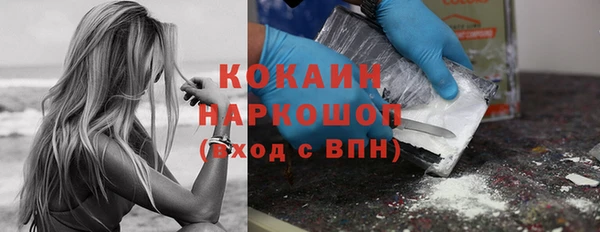 кокс Аркадак