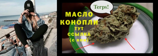 кокс Аркадак