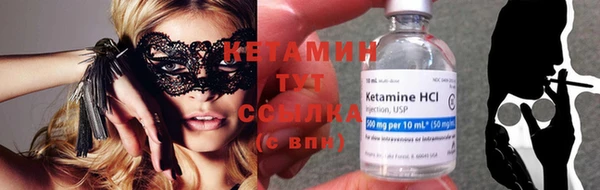 кокс Аркадак