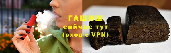 кокс Аркадак