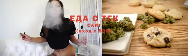 кокс Аркадак