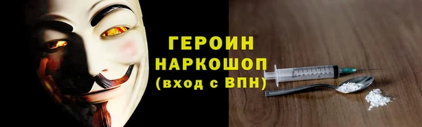 кокс Аркадак
