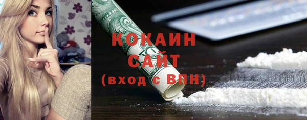 кокс Аркадак